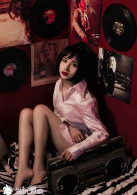 失身少女