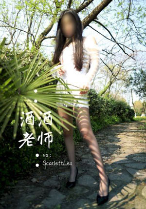 亲女禁忌h下药