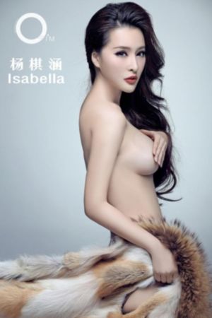 一楼一鬼