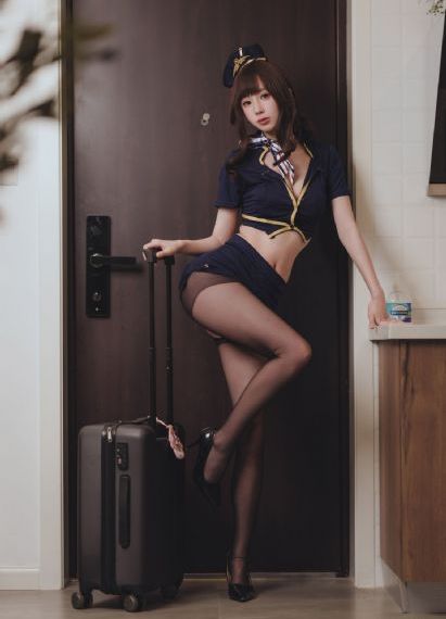 醋溜族