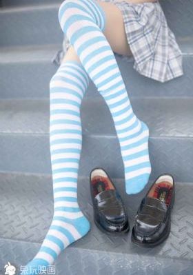 伊人伦理