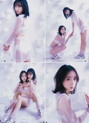 紧扣的星星动漫