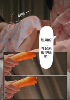 高压监狱无删减